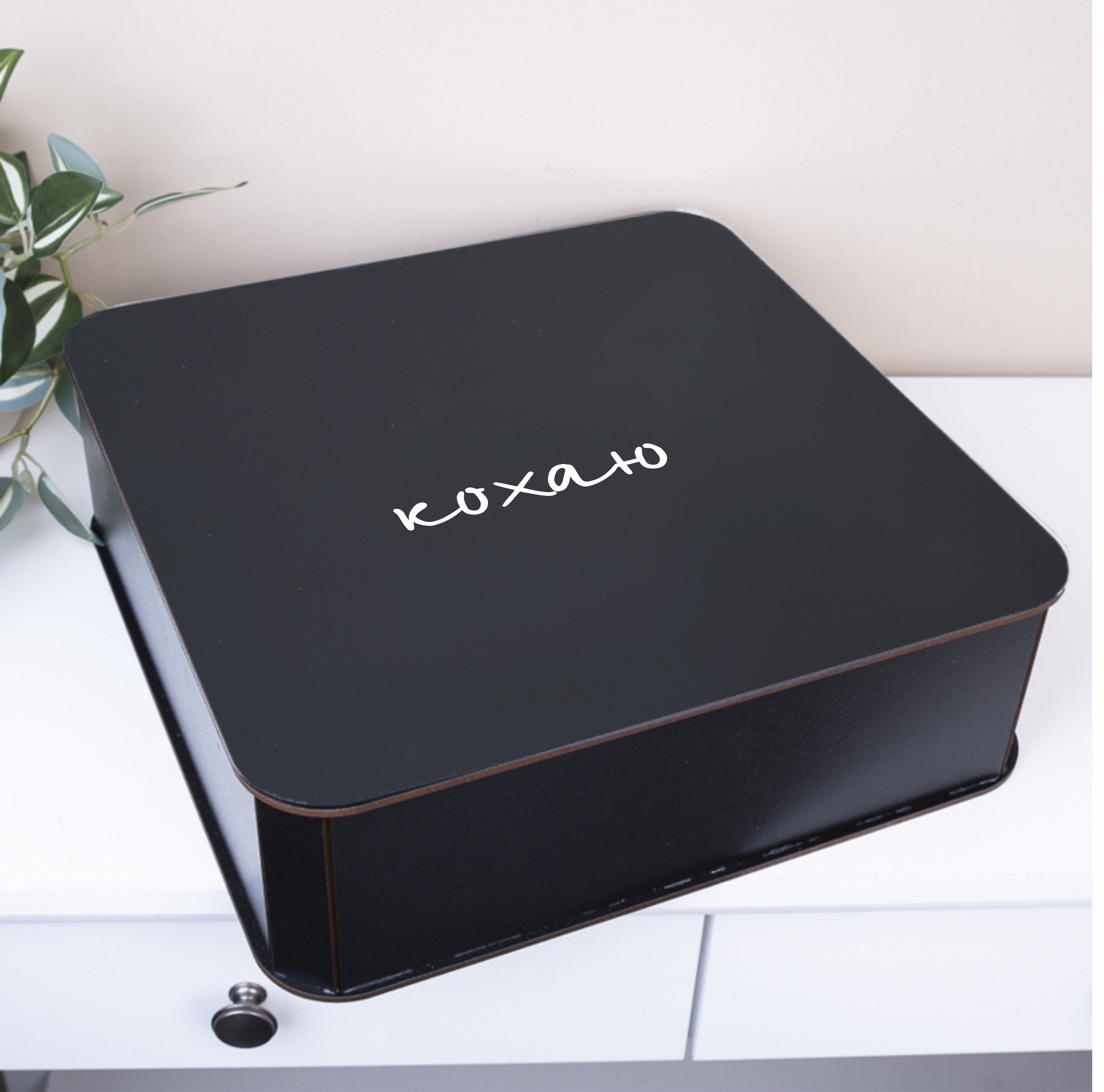 Коробка квадратна 32,5 см перчики "Кохаю"